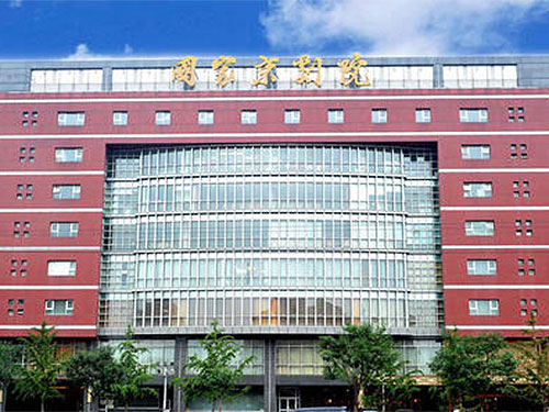 國家京劇院