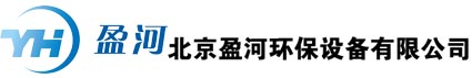 北京盈河環保設備有限公司-不銹鋼水箱與變頻供水設備